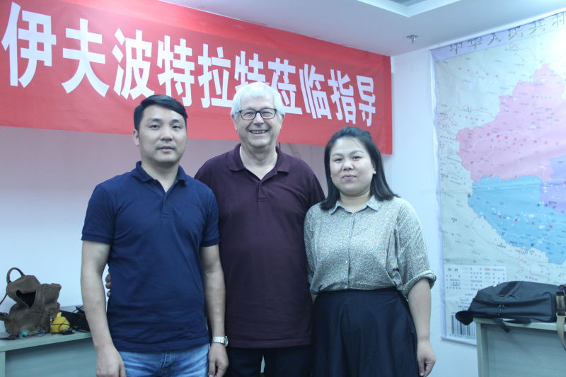 AVEXPERTS - ROYAL HOME, HUNAN, CHINE 