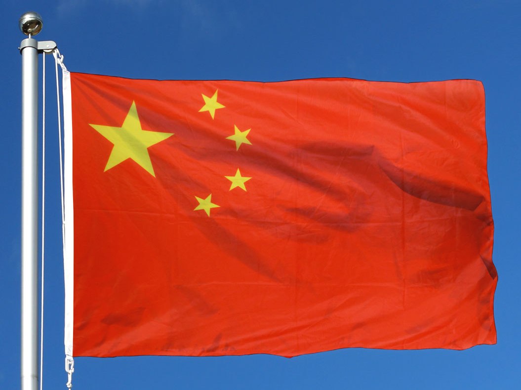 Chine 