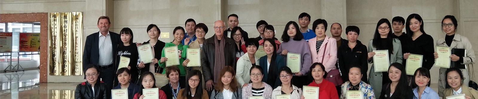 AVe in China, October 2017