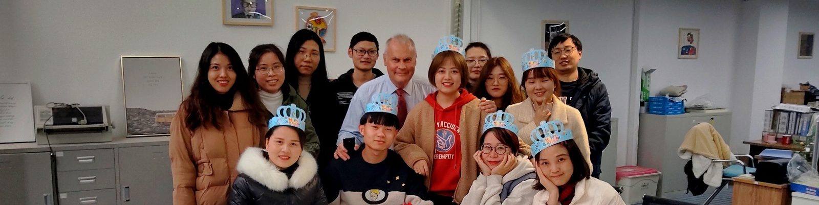 AVe in China, December 2019